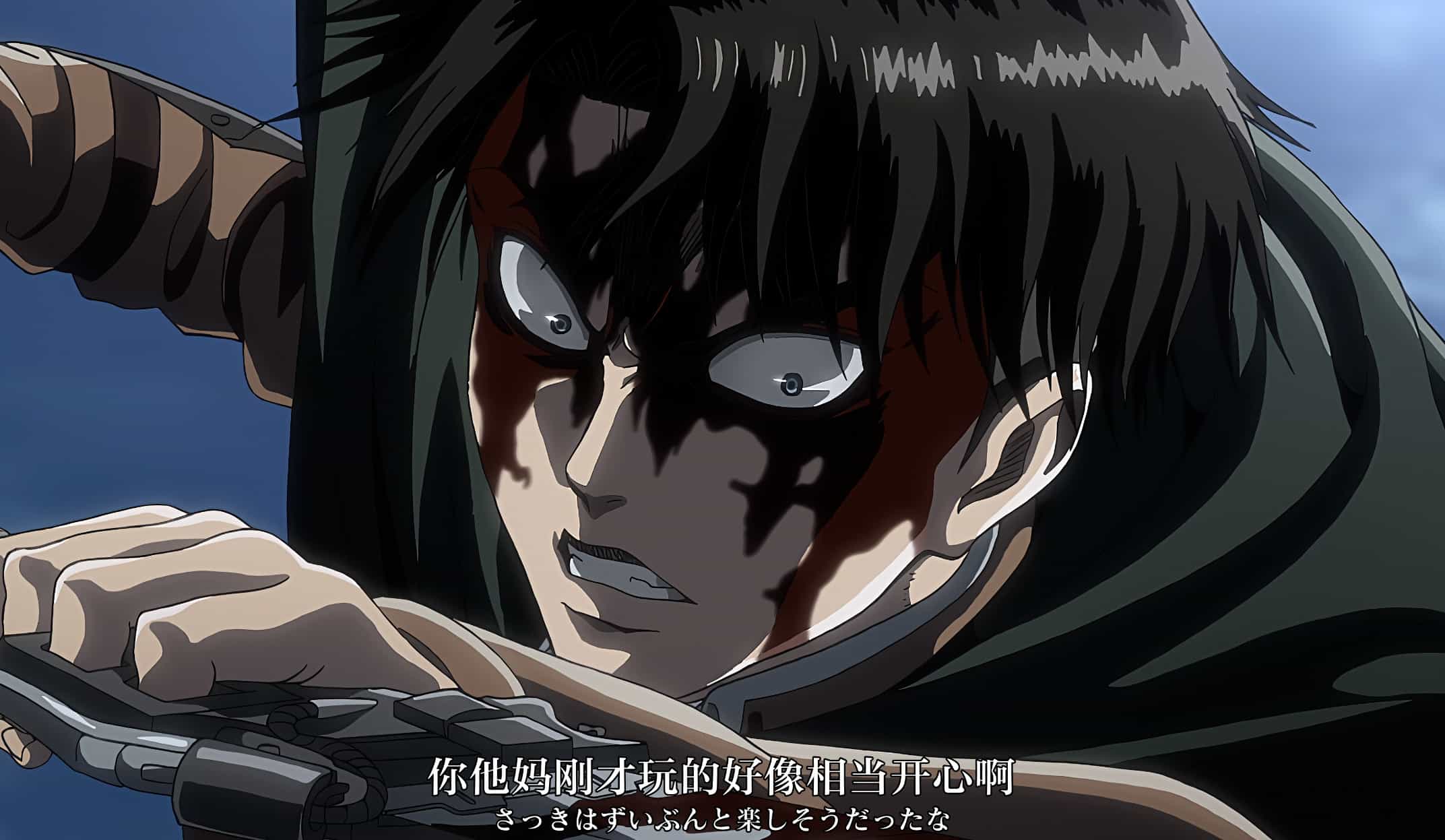 《进击的巨人》全系列完结【顶级4K典藏版】 4K超高码率 单集8G 附OVA合集 【内嵌简日特效字幕】 814G