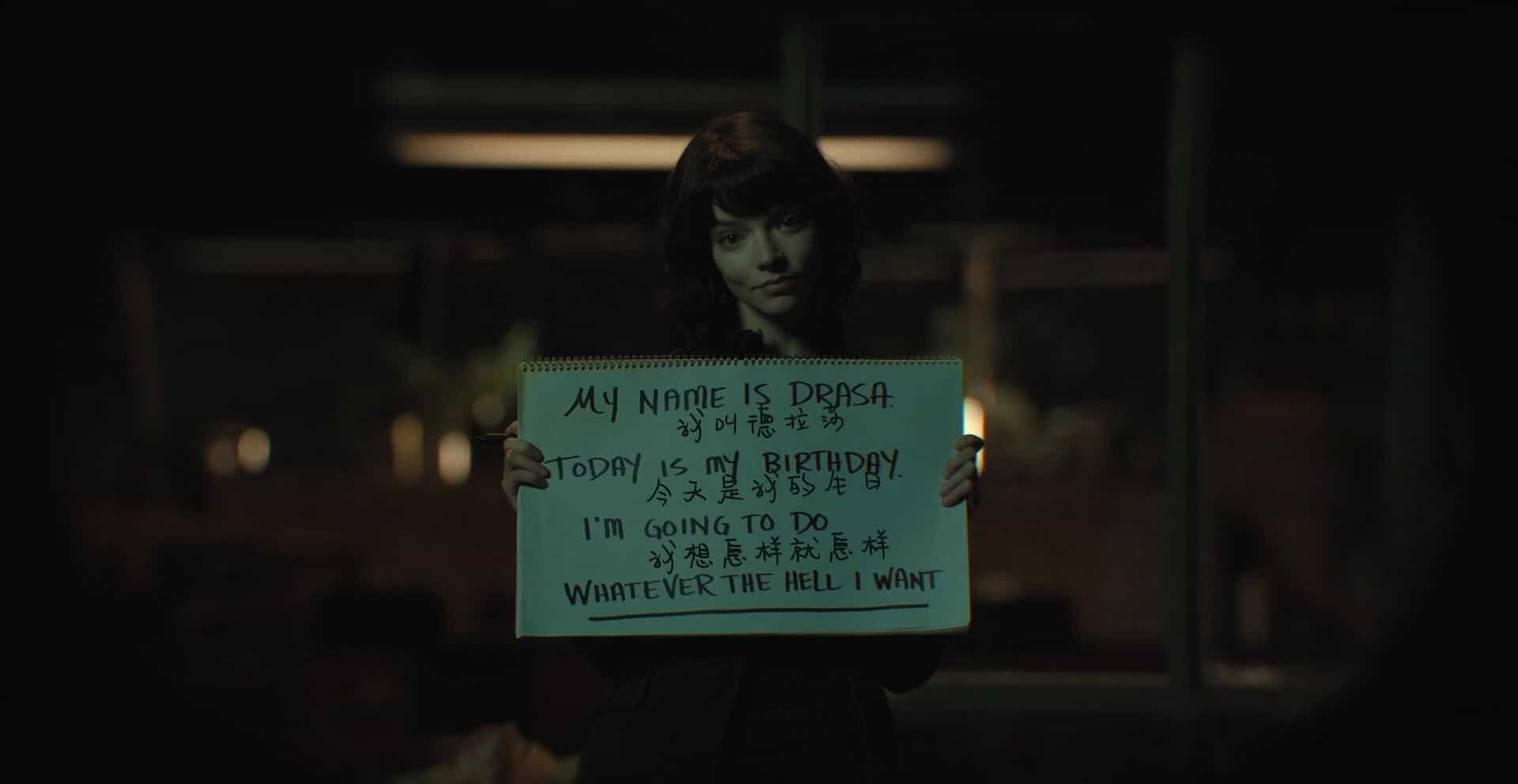 峡谷 / 禁谷(2025)【4K / DV&HDR / 超高码率】【杜比全景声】【特效字幕】【21.9G】