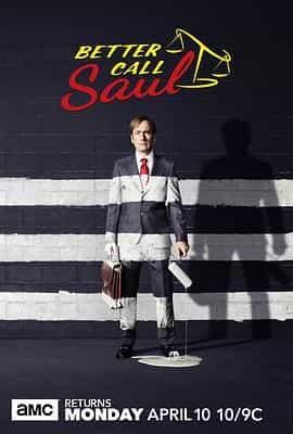 风骚律师 第三季 Better Call Saul Season 3 风骚律师 第三季 Better Call Saul Season 3