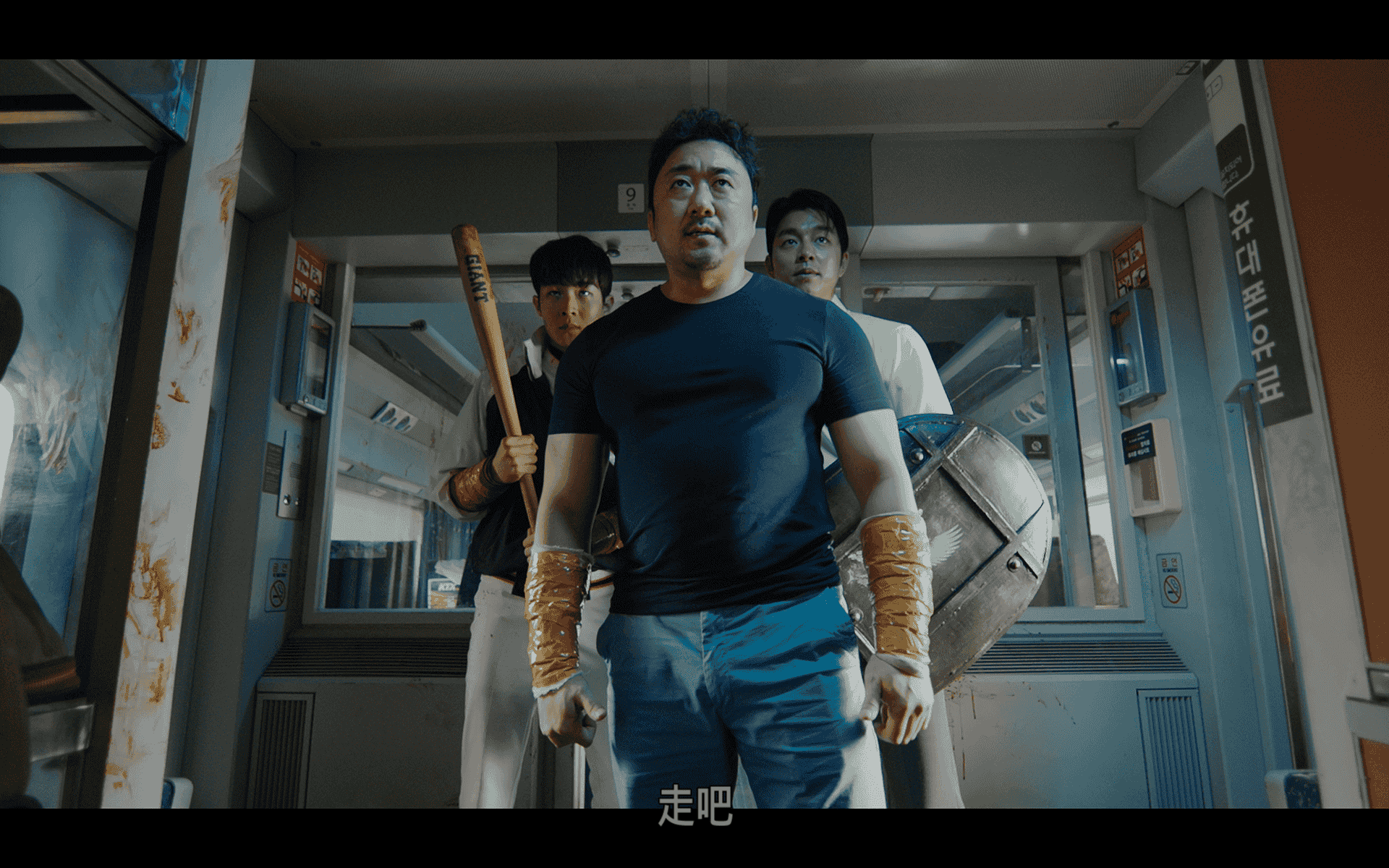 釜山行 (2016)【蓝光 / 4K / UHD压制】【杜比视界】【简繁字幕】【全景声】【TrueHD音轨】【28.5GB】