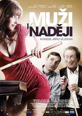 有希望的男人 Muži v naději 有希望的男人 Muži v naději