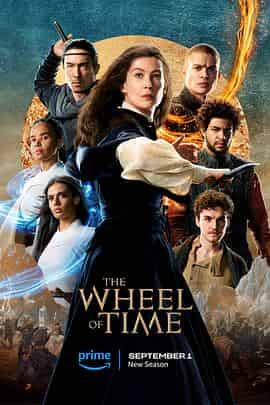 时光之轮 第二季 The Wheel of Time Season 2 时光之轮 第二季 The Wheel of Time Season 2