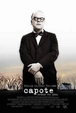卡波特 Capote 卡波特 Capote