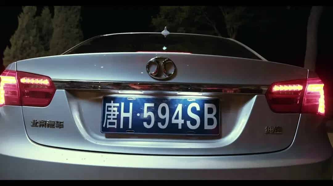 杀不死 (2017) 1080P国语中字 豆瓣8.1分,毛骗剧组又一力作 【10.3G】