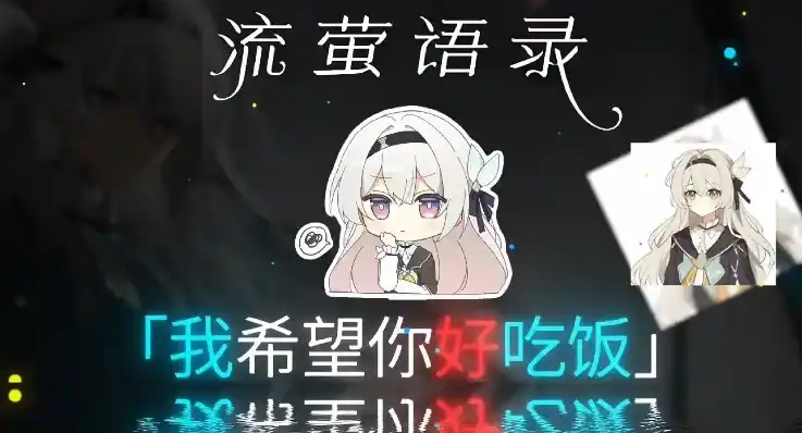 心理学2.0文案素材