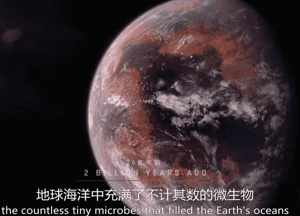 《纪录片:地球生命》2019 2集 4K 英语 中英双字 和孩子探索地球45亿年演化历程 3.4G