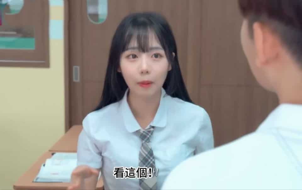 【短剧】韩国短剧《我的海王女友》韩国小美女真好看,满满青春气息【1.4G】