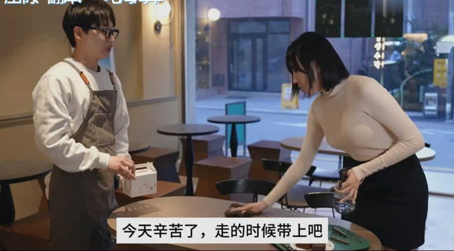 【短剧】韩国短剧《社长不为人知的一面》没意思,纯看美女【994M】