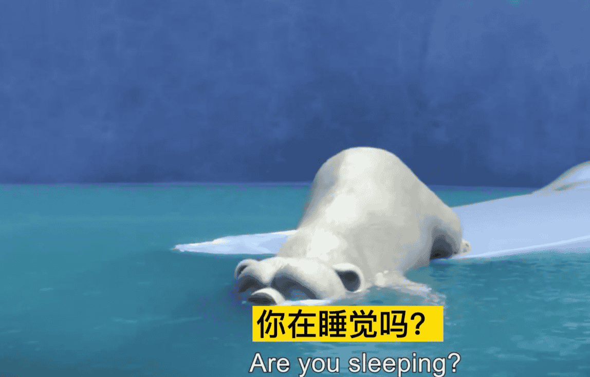 《动物冒险王国》儿童英语启蒙，看着动画跟着念，快乐掌握常用语【3.7G】