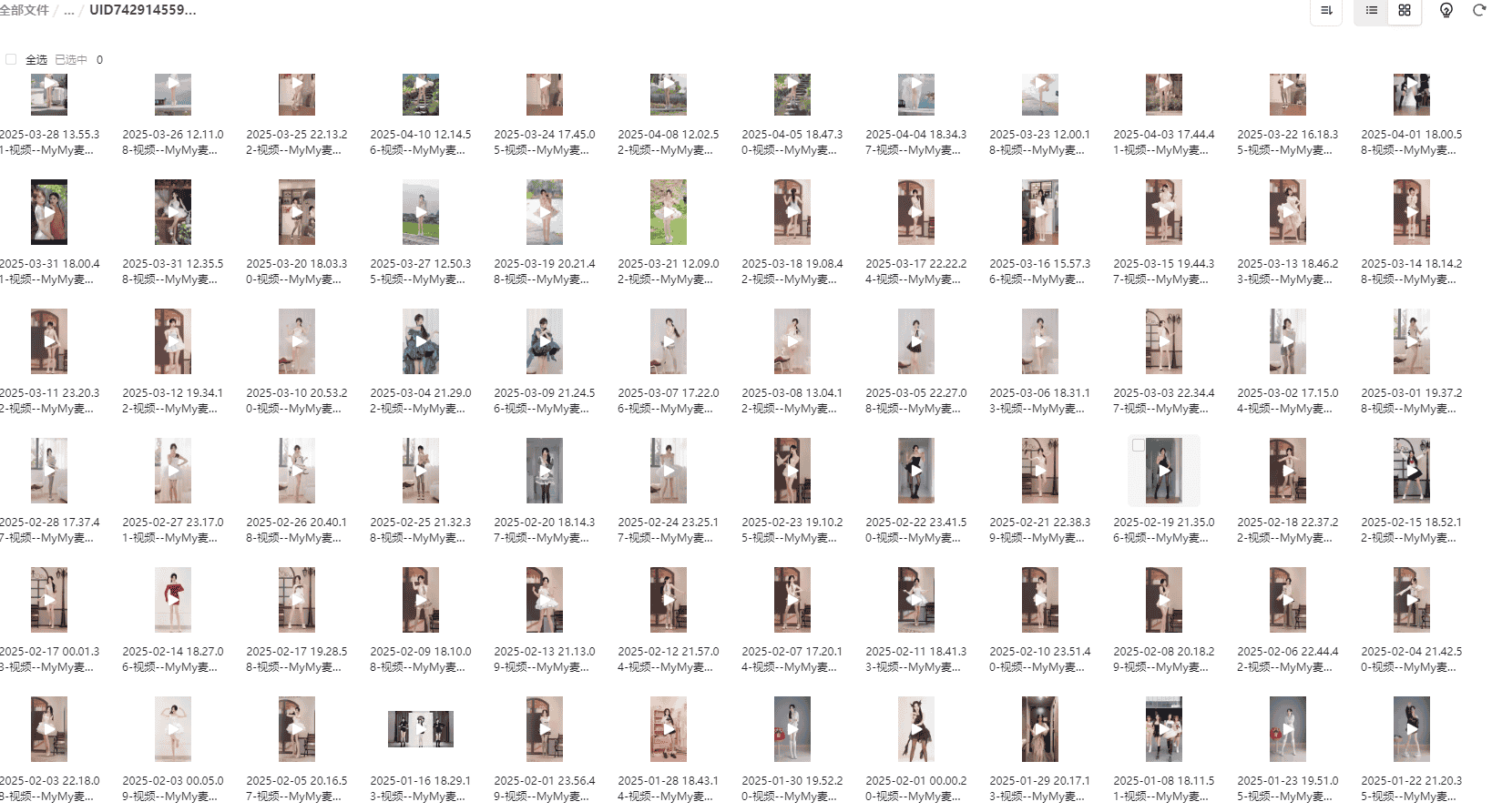 【4K60帧】 🔥-MyMy麦麦-🔥 美女动态舞蹈壁纸B站抖音知名博主视频328个合集