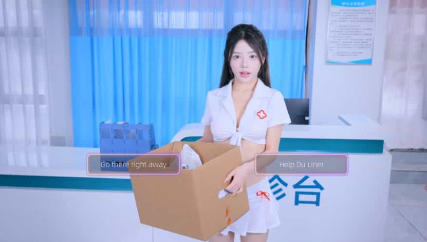 【PC】迷情医院：邂逅温柔体贴的护士 v16702811 全DLC 简体中文版   [5067G]