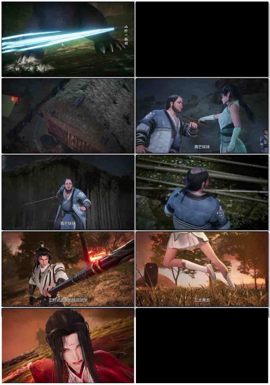       [吞天记]      [更新至6集]      [2025最新国漫]      [国语中字]      [1080P/120MB]