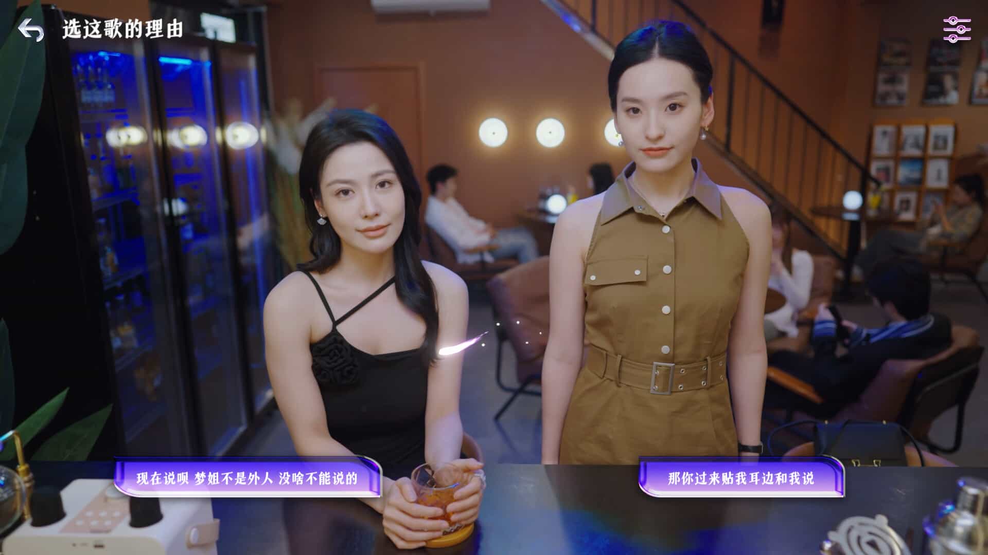 拜托!请你先告白插图7 【PC游戏】拜托!请你先告白 Build.16843781 全DLC 免安装中文版