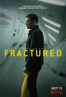 断裂 Fractured 断裂 Fractured