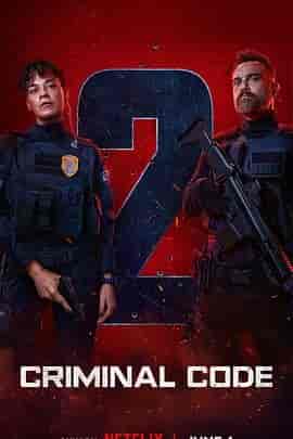 罪孽深种 第二季 DNA do Crime season 2