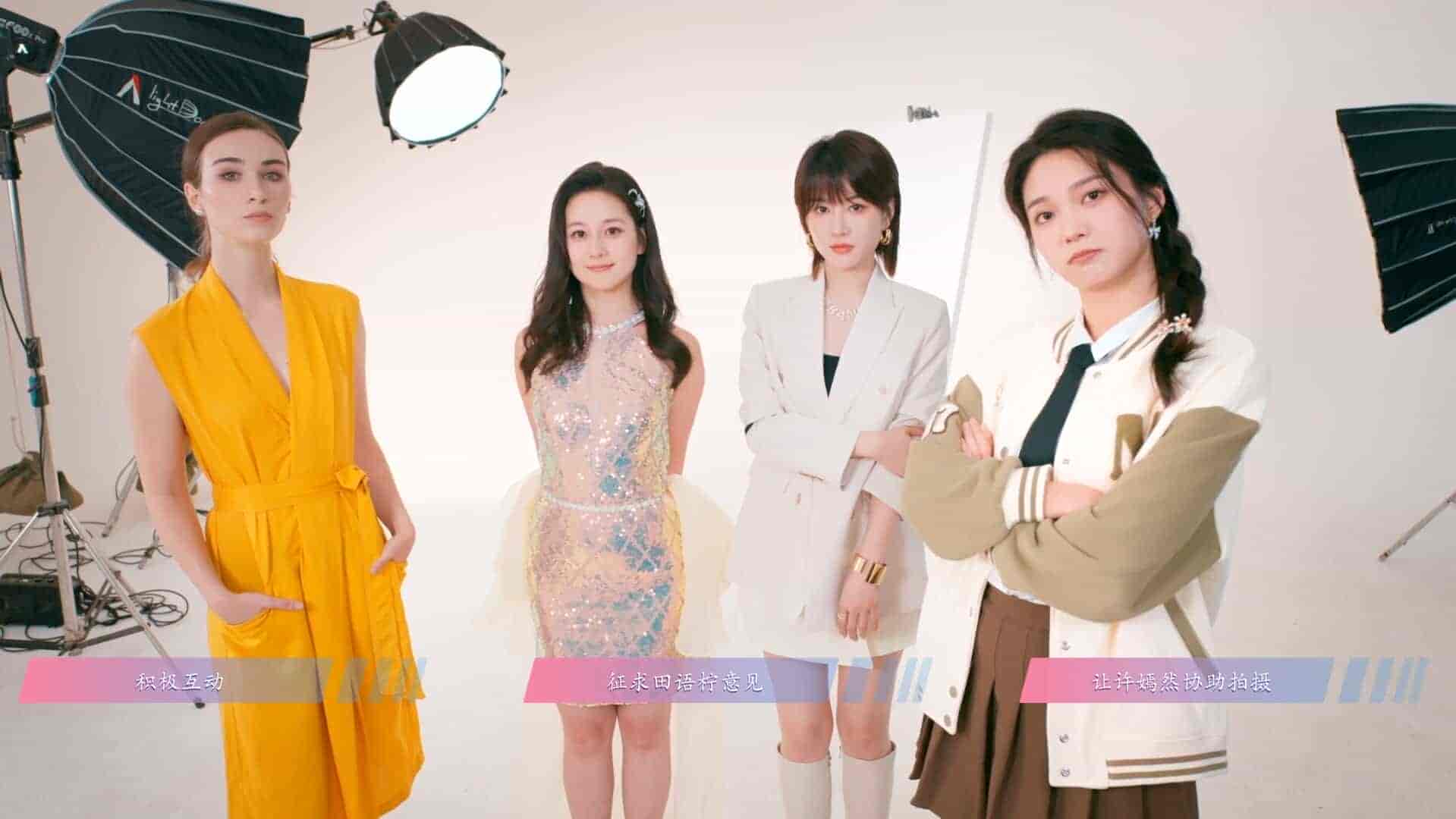 怦然心动的她们插图9 【PC游戏】怦然心动的她们 v0.2.0 免安装中文版