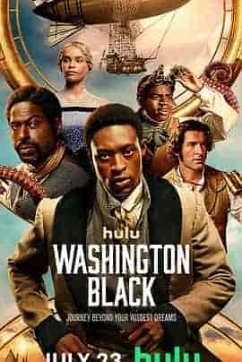 华盛顿·布莱克 Washington Black