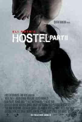 人皮客栈2 Hostel: Part II