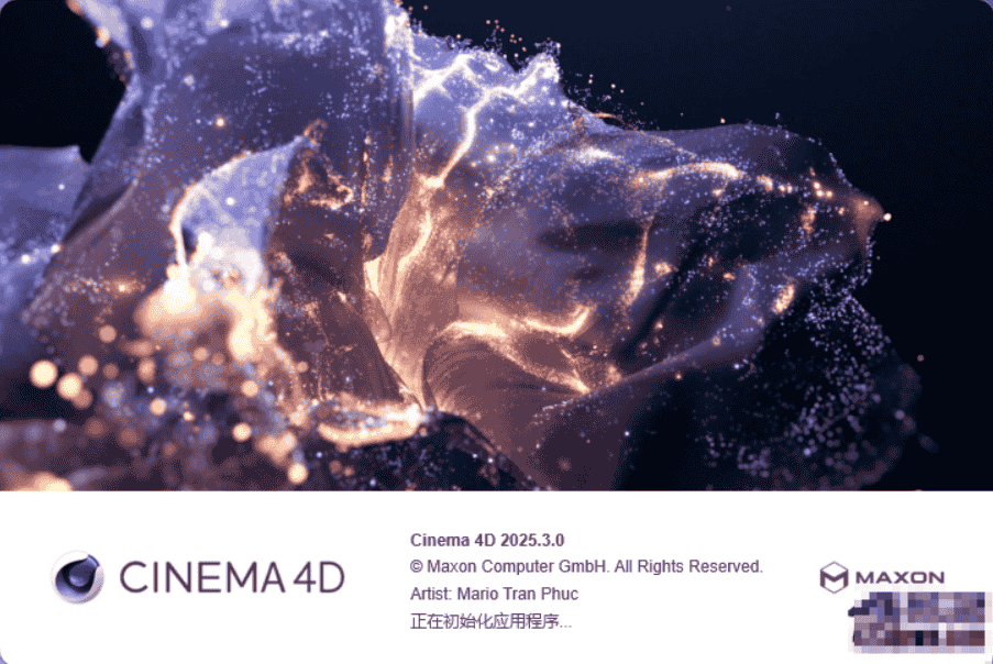 【PC】Maxon Cinema 4D 2025.3 C4D2025破解中文版(C4D最新版)专业三维建模,动画与渲染软件【925.5MB】