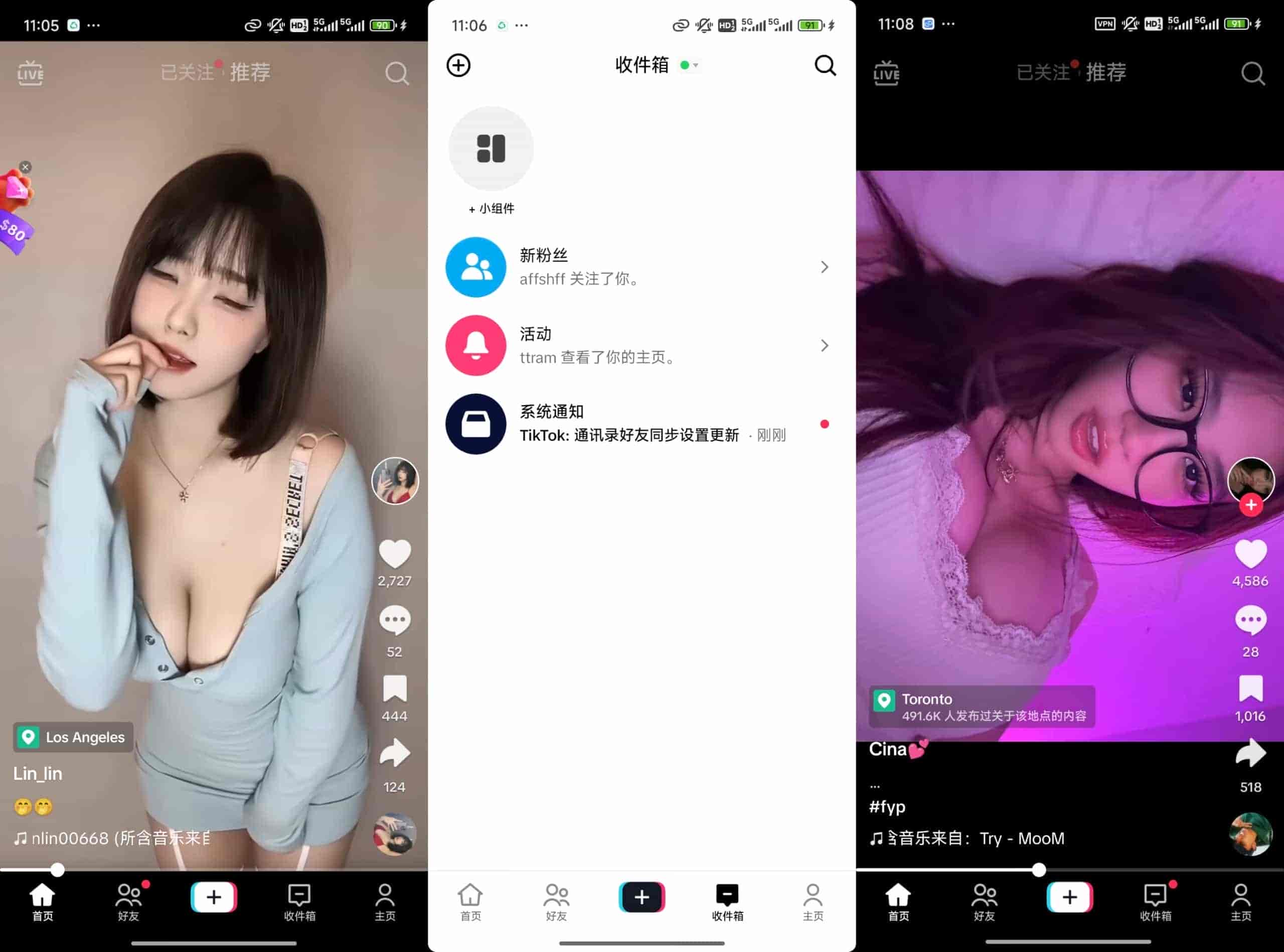 【安卓修改/首发】TikTok 抖音国际版v40.6.2 解锁限制版 去广告/免拔卡/免插件【280.9M】