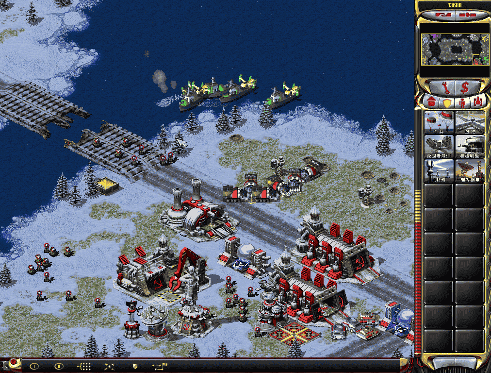 红警2共辉/红色警戒2共和国之辉(带中国)插图 红警2共辉/红色警戒2共和国之辉(带中国)插图