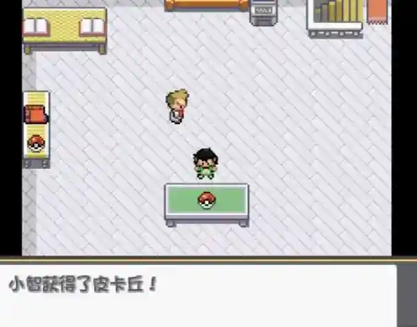 【游戏】《宝可梦燃之智3.3》最终汉化版【PC+安卓】