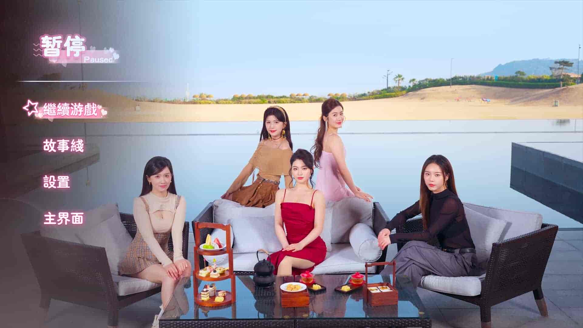 【PC】主播之心 Build.18255249|容量58.2GB