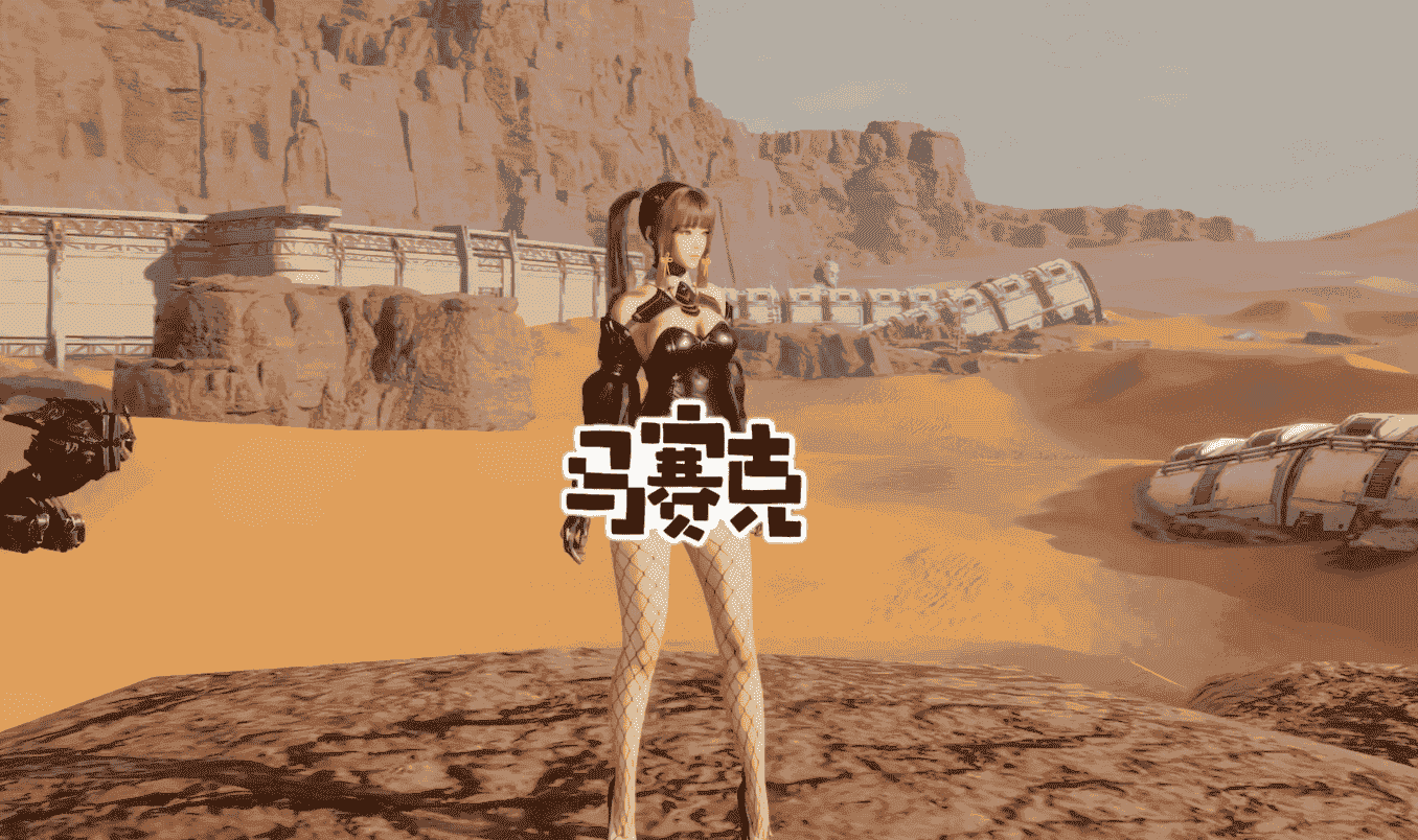 剑星【PC游戏】v20250827版【大型MOD整合包 一键换装+清凉衣物+原版衣物裁剪+功能+脸部优化】【中文版】免安装【2.8G】