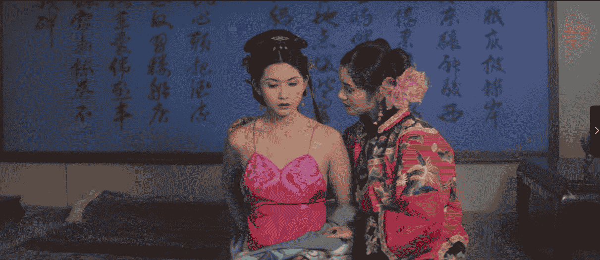 【邱淑贞经典大尺度】《慈禧的秘密生活(1995)》无删减/1080P/国语中字【2.7GB】