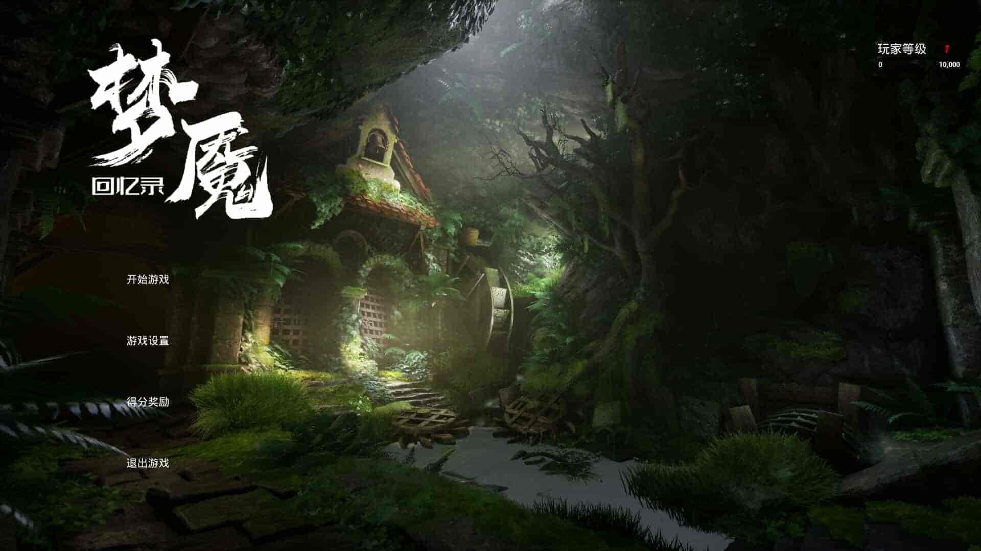 【PC游戏】请叫我英雄（Call me Hero）免安装中文版