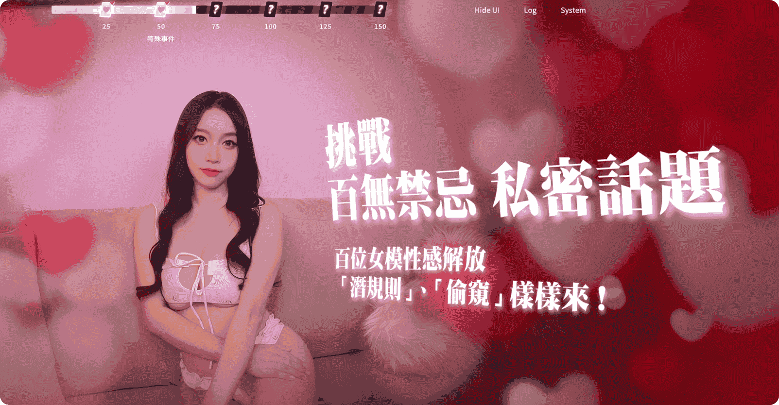 【PC游戏】这个面试有点硬(The Hardest Interview)免安装中文版