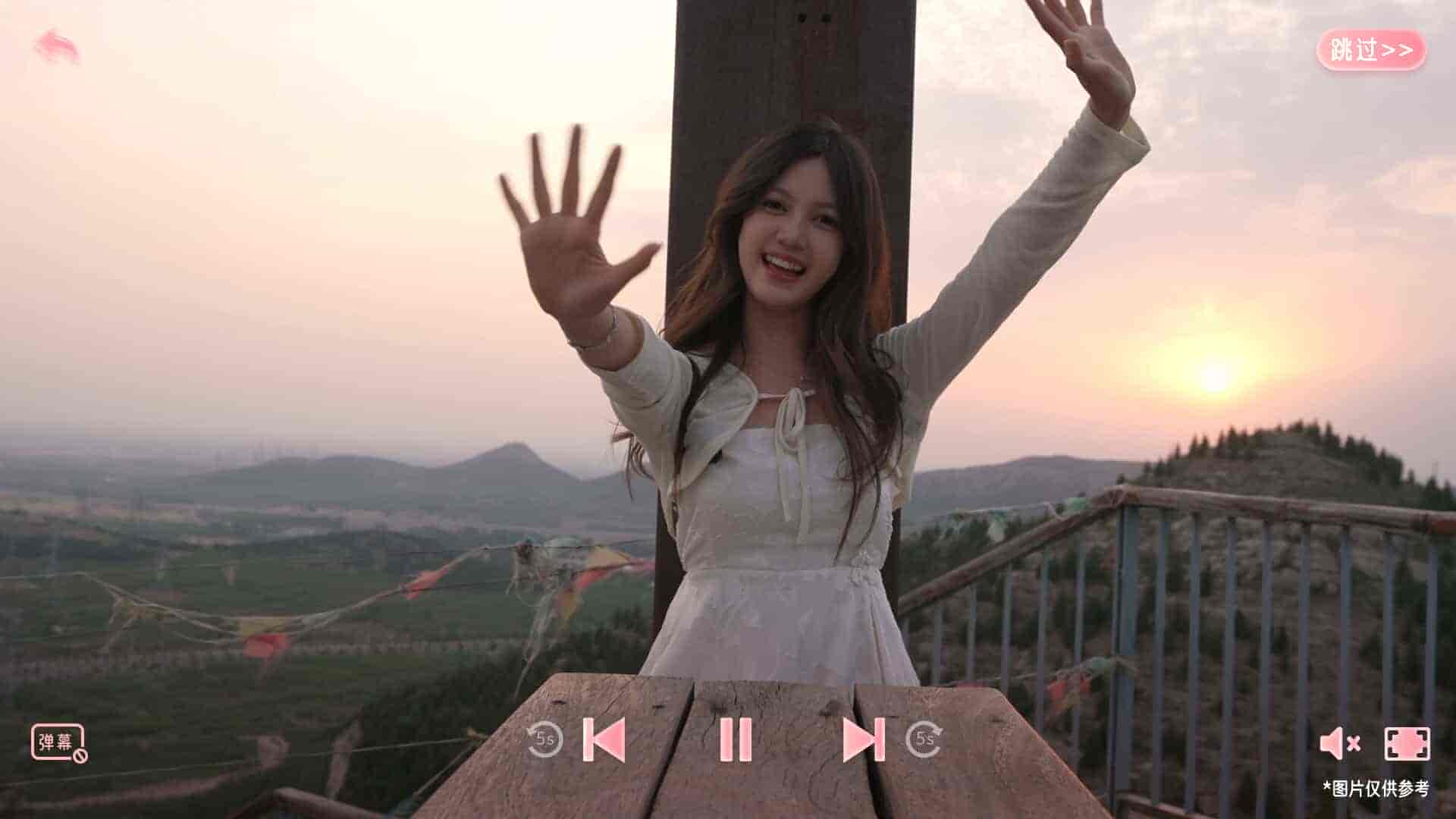 心动满屋插图10 【PC游戏】心动满屋 Build.15088762 免安装中文版