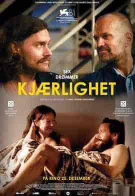 性梦爱三部曲：爱 Kjærlighet