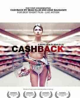 超市夜未眠 Cashback