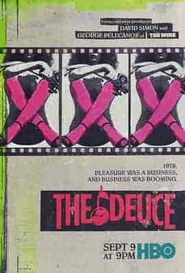 堕落街传奇 第二季 The Deuce Season 2