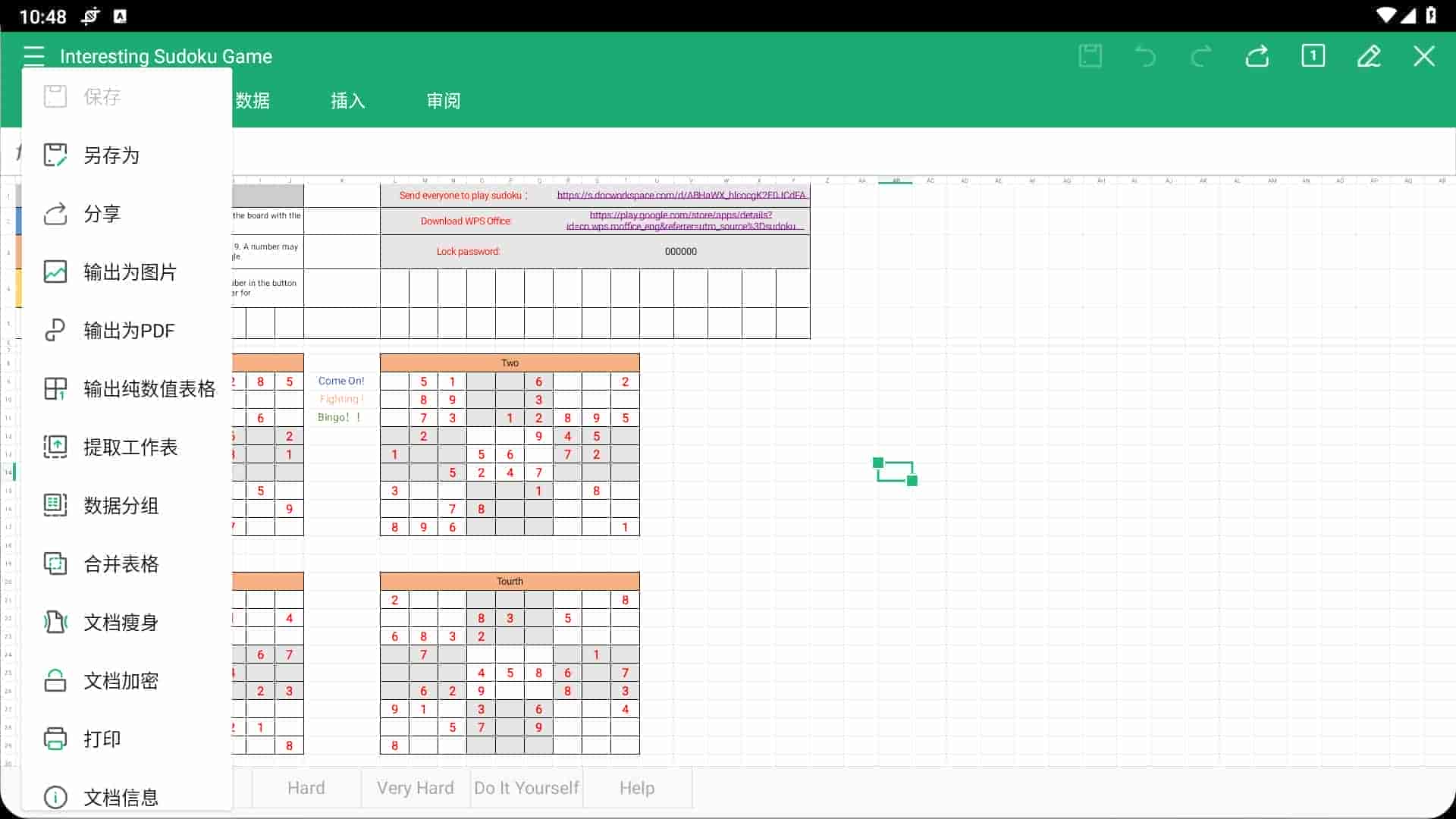 【安卓】WPS Office 13.6.3 Pro 国内版+ 18.18.4.1539 Pro 国际版|解锁高级会员版【1.1G】