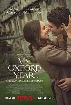 我的牛津岁月 My Oxford Year
