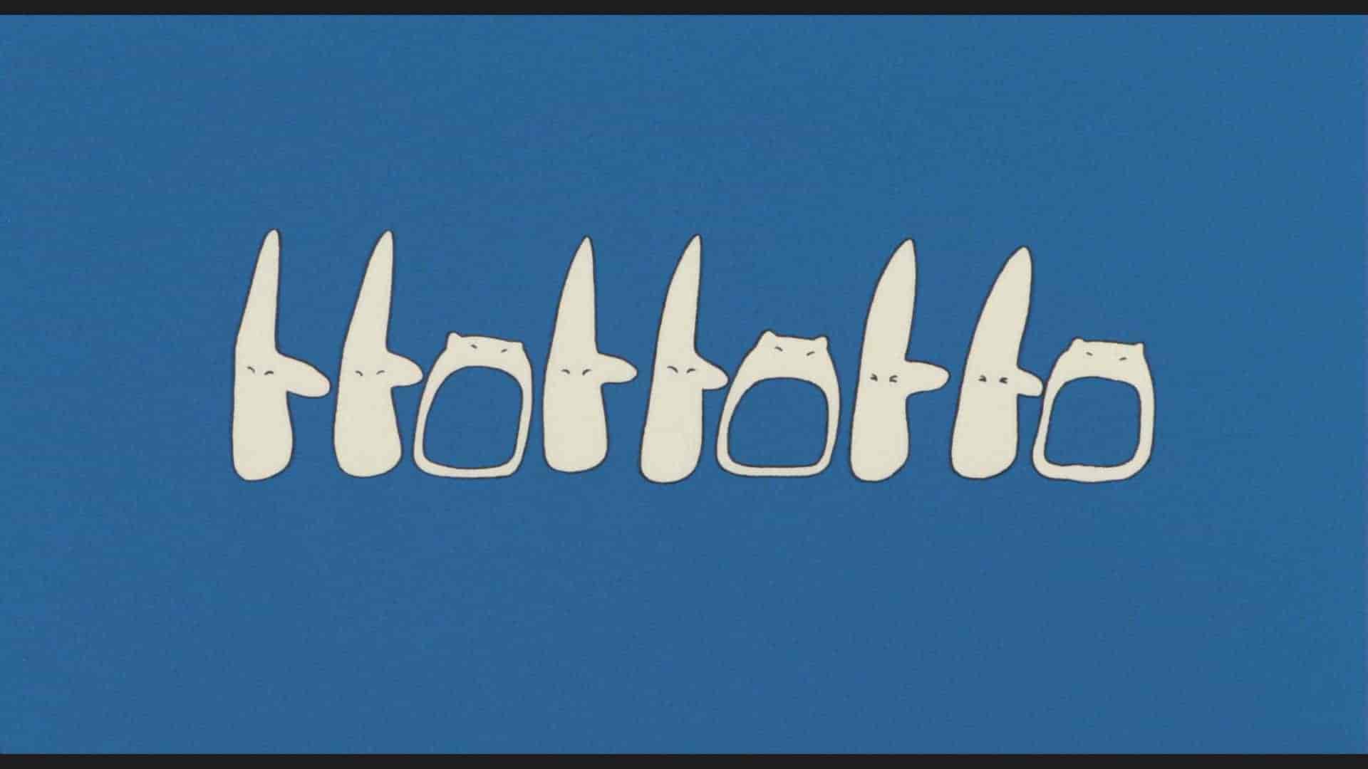 龙猫(1988)【蓝光原盘REMUX】 日英国粤音轨 【内封港/台繁体/简中日特效字幕】24.74G