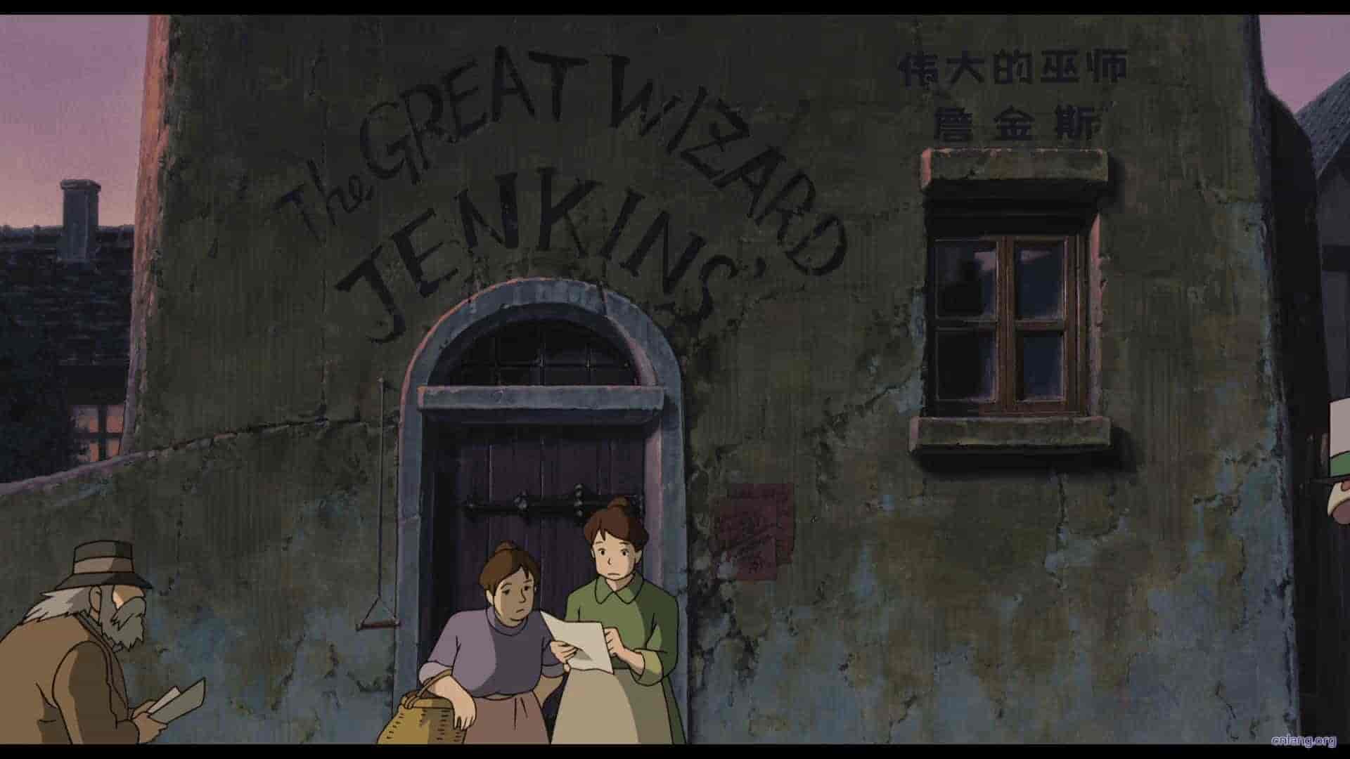 哈尔的移动城堡 ハウルの動く城(2004)蓝光原盘REMUX 【国粤日多音轨】 内封特效字幕【27.7G】