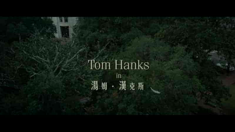 阿甘正传(1994)未切边版 4K UHD DV兼容HDR10 国英双语音轨 内封中英特效字幕 37.51G