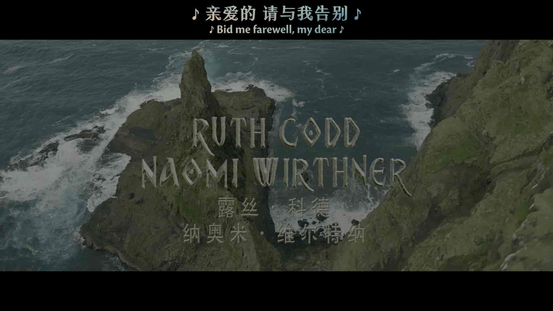 新·驯龙高手(2025)【4K UHD蓝光高参压制 杜比视界】 DIY国语/台配/粤语/英多音轨 【内封简繁英双语特效字幕】【34.1G】又名 :新驯龙高手