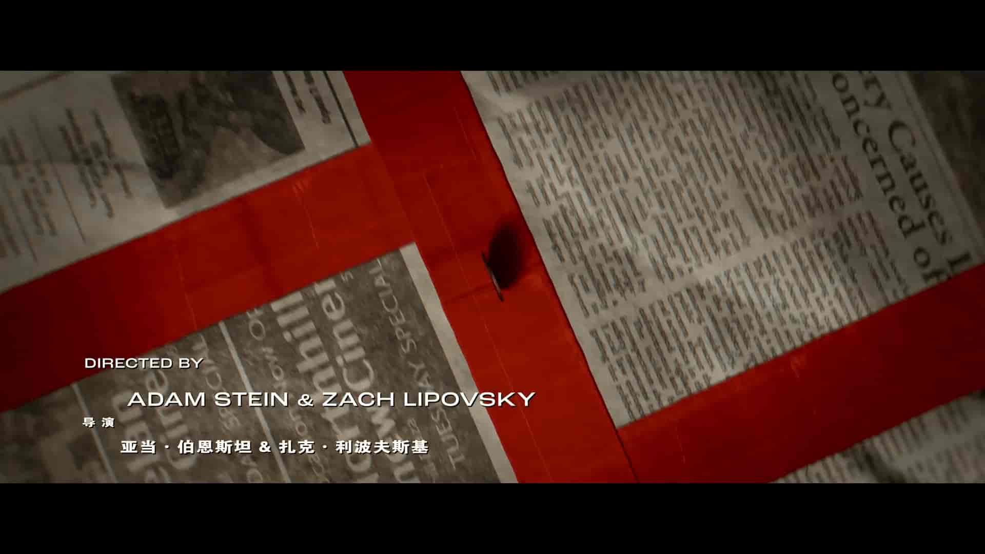 死神来了6:血脉诅咒(2025)【4K原盘REMUX】 未删减美版原盘 杜比视界 【内封简繁英双语四特效字幕】【45.39G】死神来了:血脉诅咒