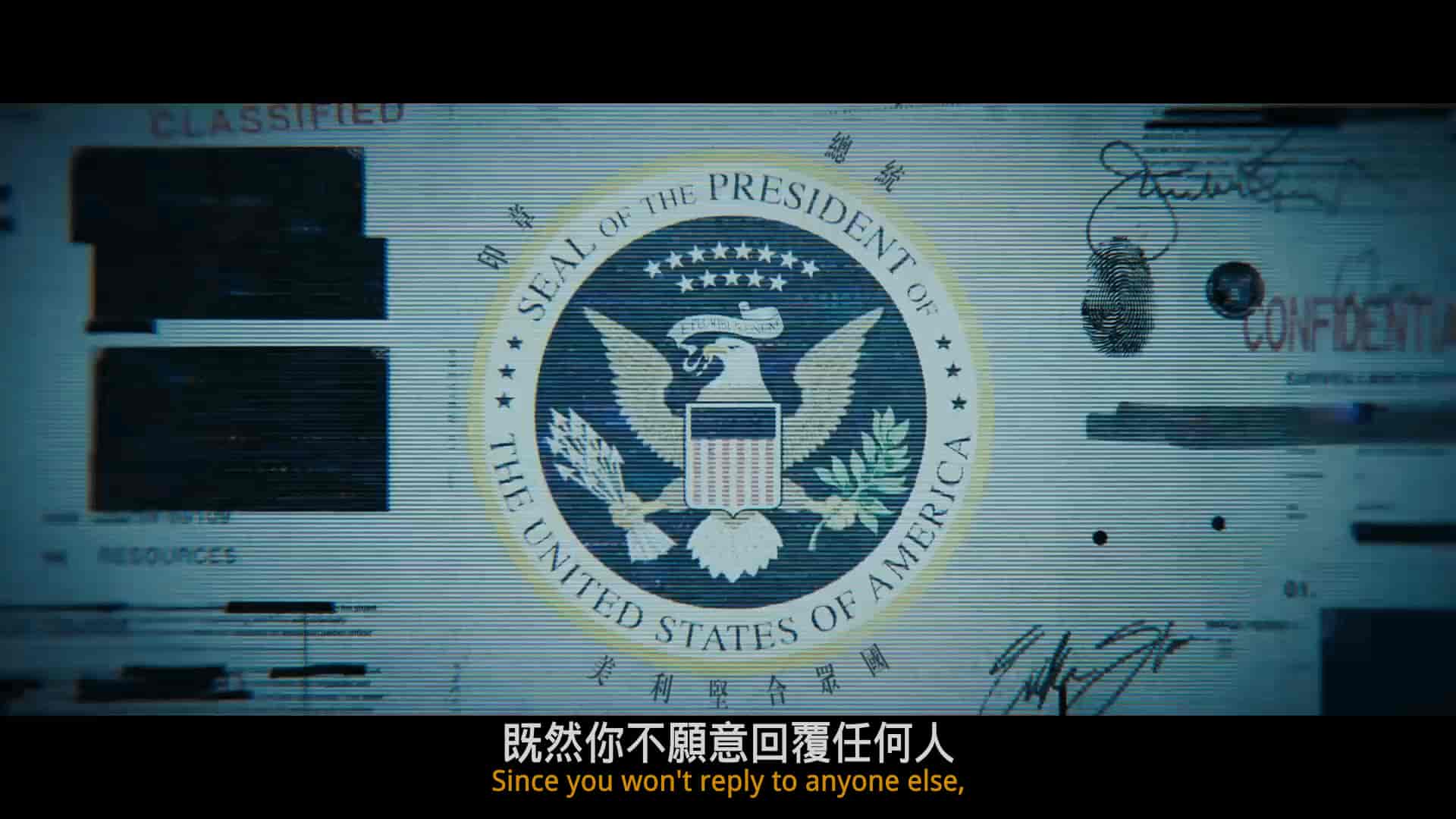 碟中谍8:最终清算(2025)【4K HDR&杜比视界 双层】 杜比全景声 【内封官方简繁英特效字幕】【29.77G】