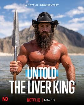 体坛秘史:肝王 Untold: The Liver King
