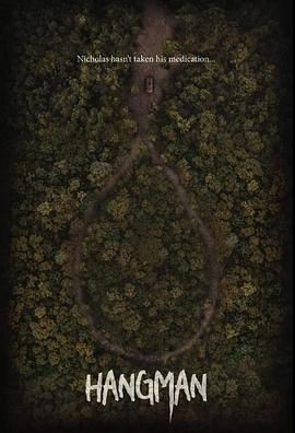 身后灵 Hangman