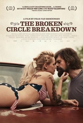 破碎之家 The Broken Circle Breakdown