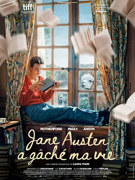 简·奥斯汀毁了我的生活 Jane Austen a gâché ma vie
