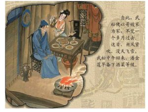 2004_5WJJXQXU8FWN8RV