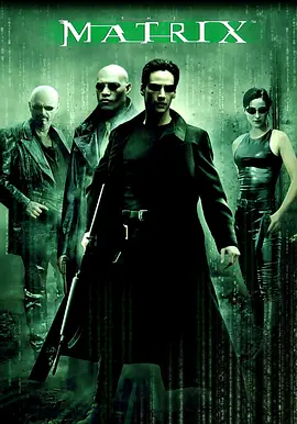 The Matrix