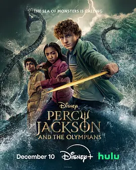 Percy Jackson and the Olympians